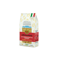 Pastificio Armando – Lo Gnocchetto Sardo Trafilato al Bronzo - 500 gr