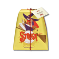 🎁 Strega - Pandoro de licor Strega - 1kg (100% off)